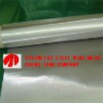 cheng tong stainless steel wire mesh