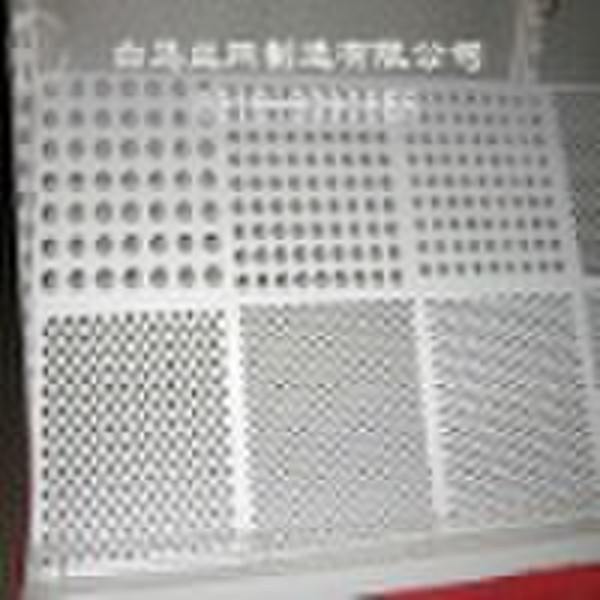 perforated metal mesh