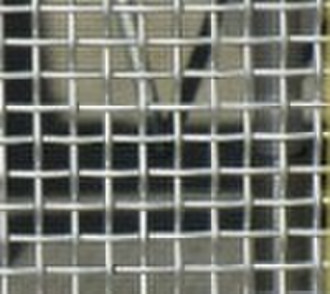 Square wire mesh(manufactory )