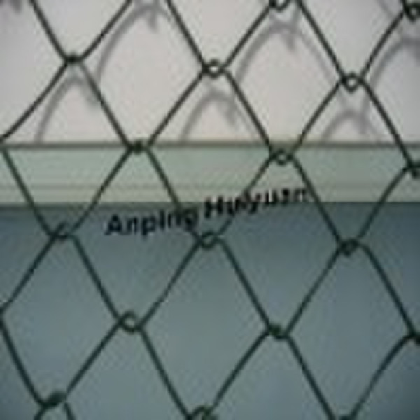 PVC Coated Chain Link Fence