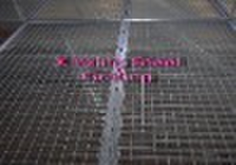 Xinxing Stahl Grating_Suspended Decken