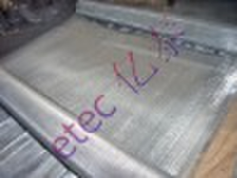 Stainless Steel Wire Mesh Screen