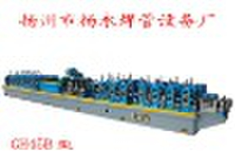 GH60 and GH76 High Frequency Pipe Welder