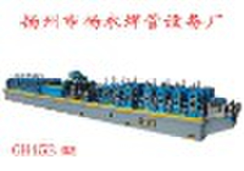 GH45B High Frequency Pipe Welder