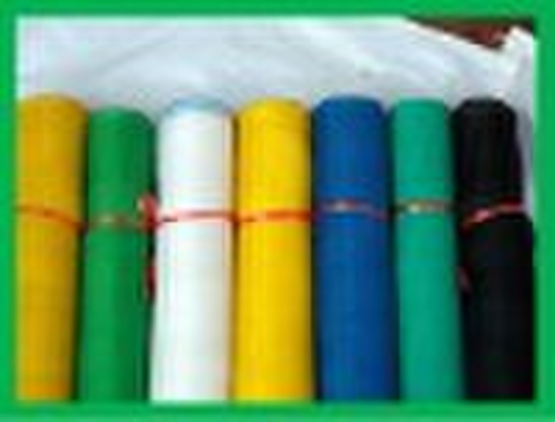 Excellent quality Mosquito screens/Mosquito screen