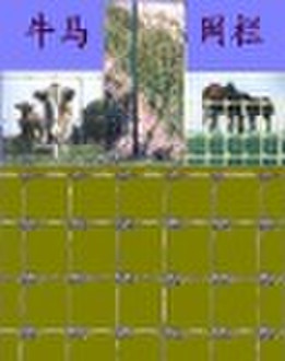 Livestock Fence