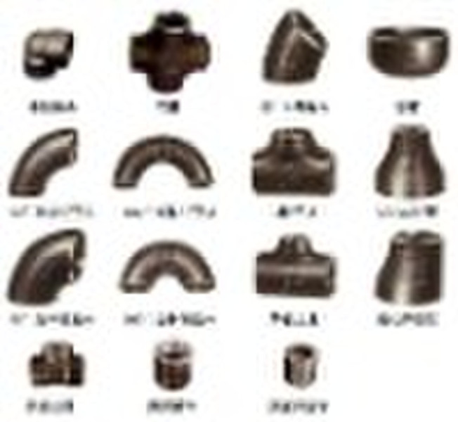 Carbon steel pipe fittings