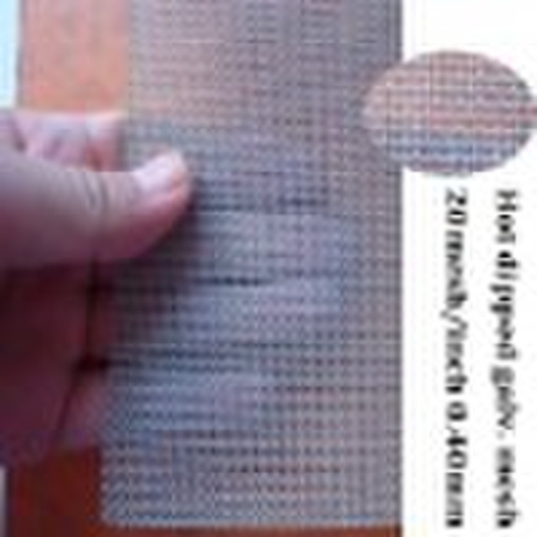 Square Wire Mesh  -- Woven