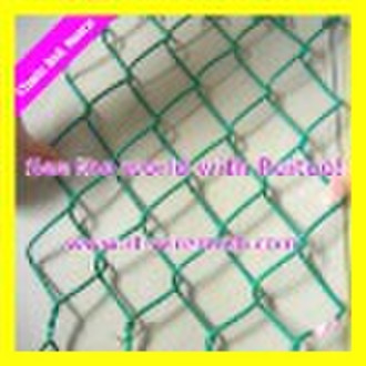 Chain link fence ( factory )