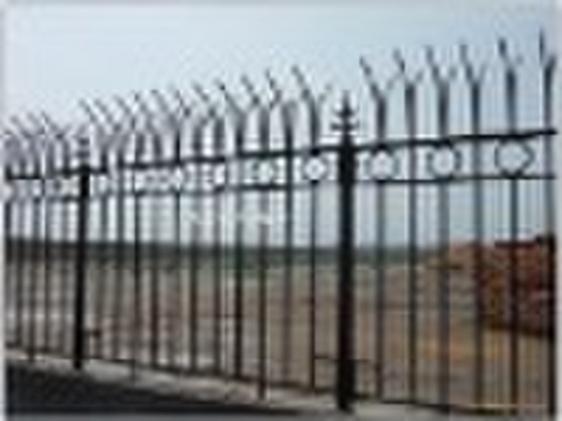 ornamental iron fence