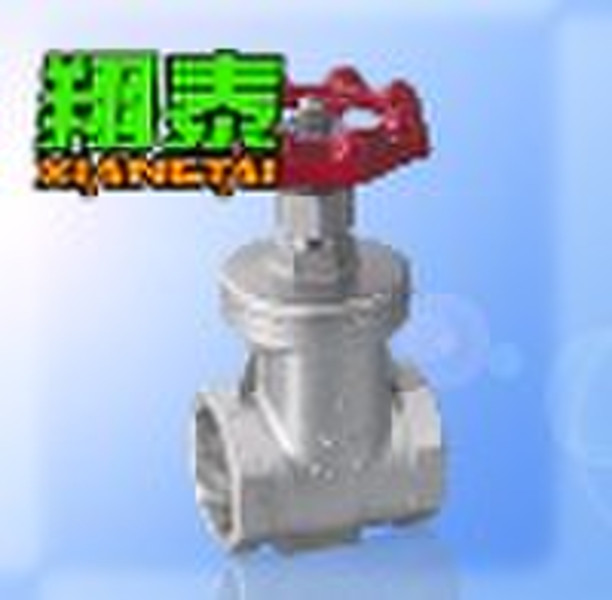 Stainless Steel API Gate Valve Parts[ANSI 150],[Fe