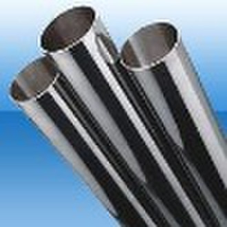 Inconel 600 steel pipe