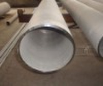 253MA stainless steel tube