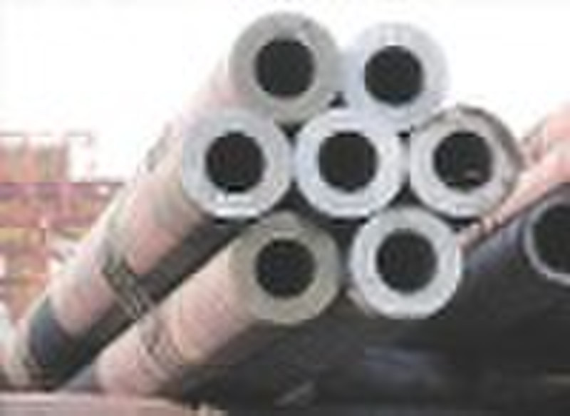 seamless steel pipe