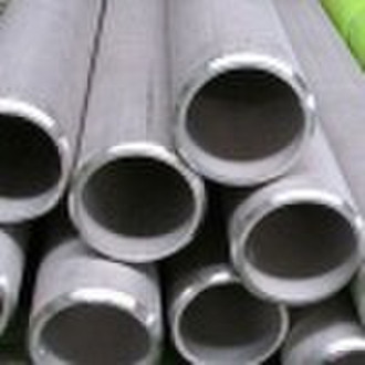 seamless stainless steel pipes