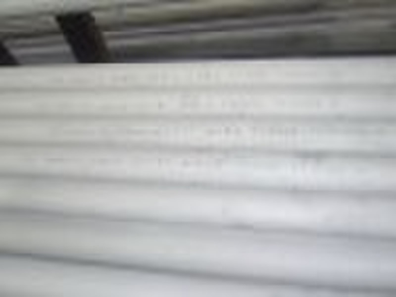 seamless stainless steel pipes