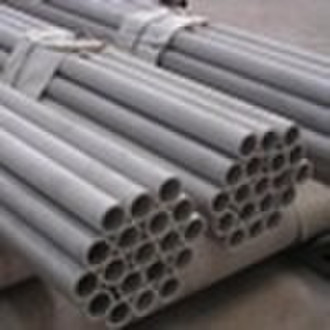 seamless stainless steel pipes