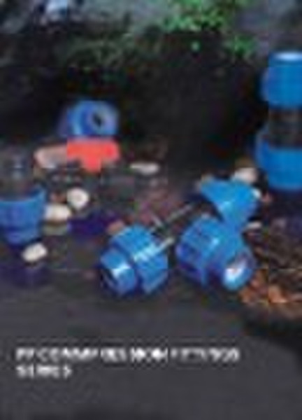 pp fitting/pp irrigation fitting