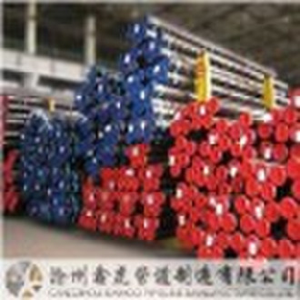 seamless steel pipe