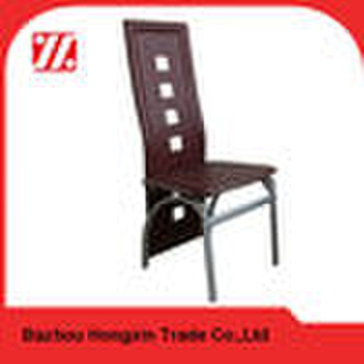 leather dining chair