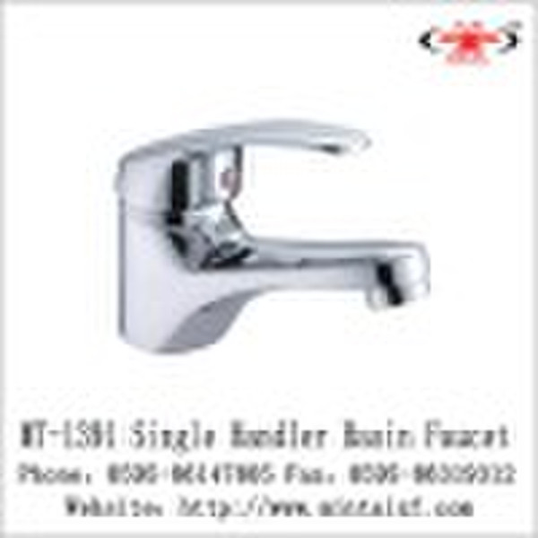 Single Handler Basin Faucet