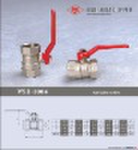 ball valve