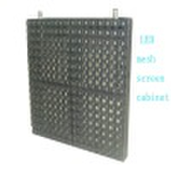 LED strip curtain