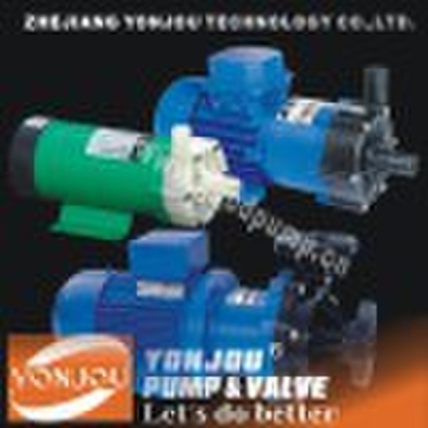 CQ Micro Magnetic Dirve Pump