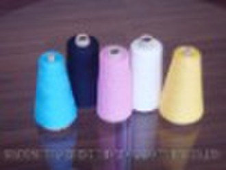 300D/3X3 bright rayon thread