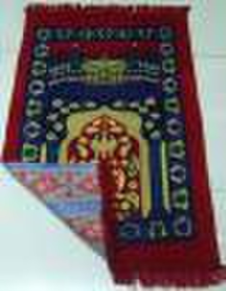 Prayer Rug