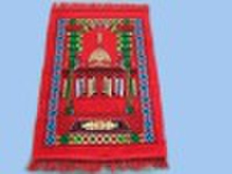 Prayer Mat