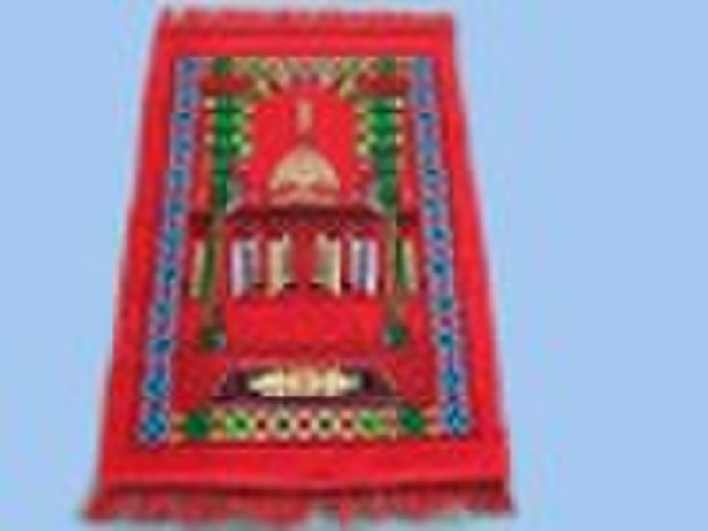 Prayer Mat
