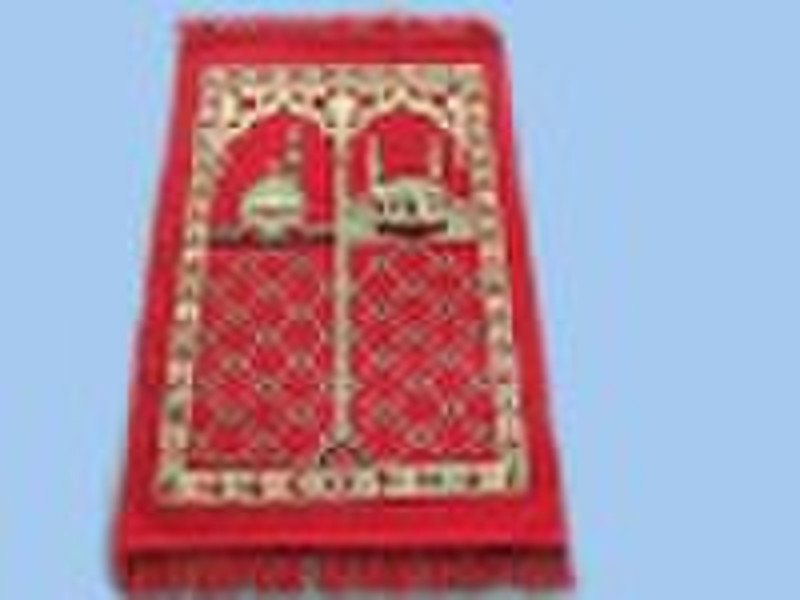 Prayer Rug
