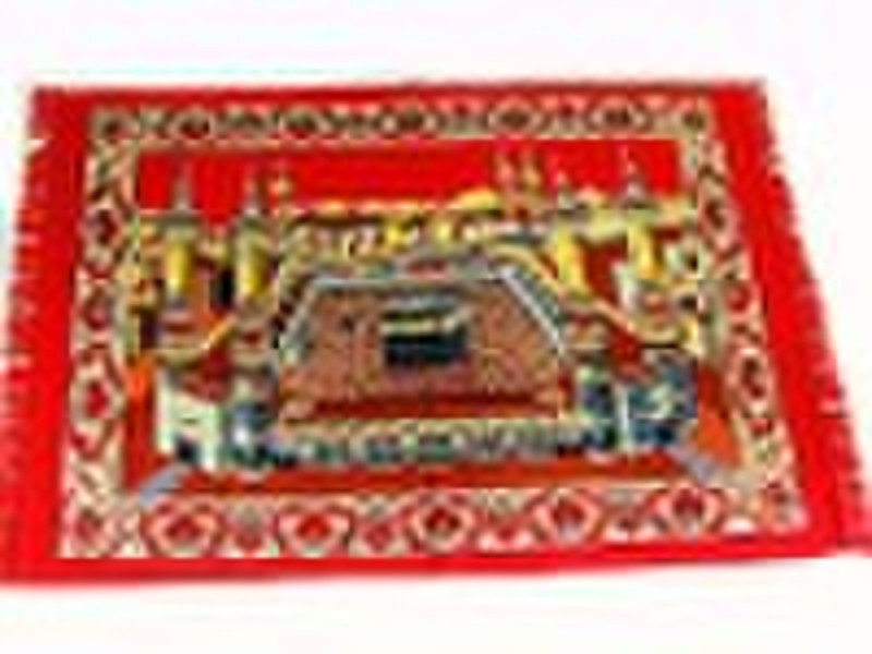 Muslim Tapestry