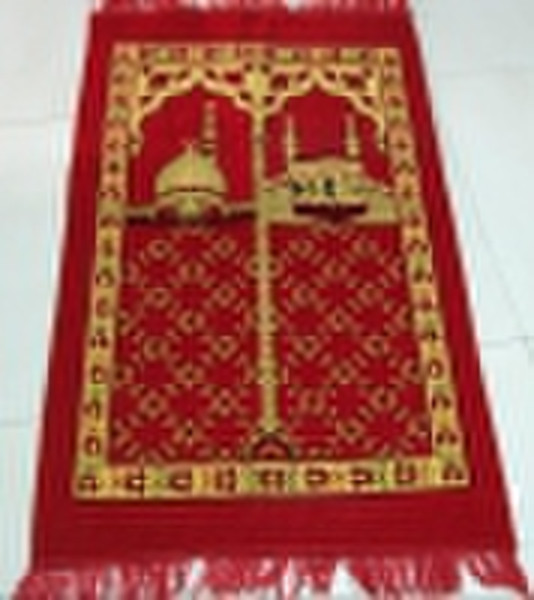praying mat