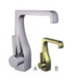 single lever single hole basin mixer