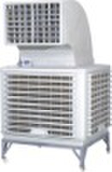 evaporative air cooler