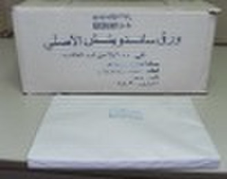 Sell 18gsm, 21gsm, 22gsm Sandwich Paper