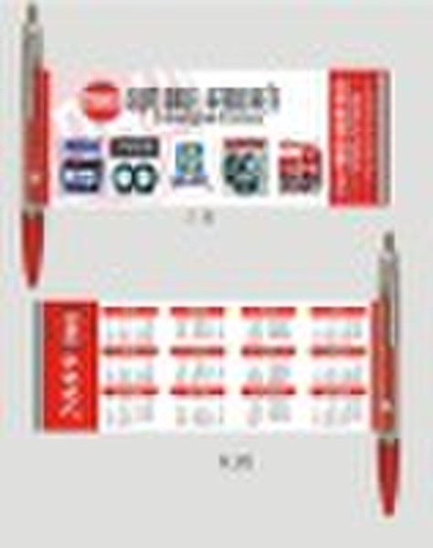 banner pen