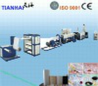 PS Foam Sheet Extrusion Line (TH110/130)