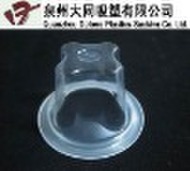 best-selling PP jelly cup