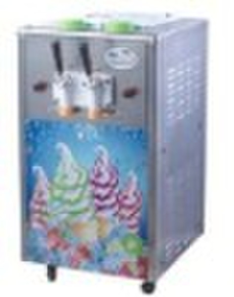 rainbow ice cream machine RB2020B