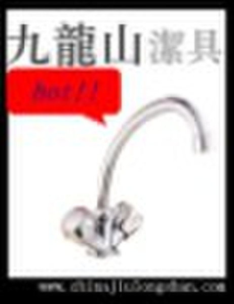 sink faucet(H1004)