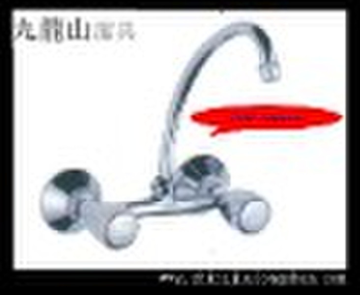 sensor faucet (H-5505)