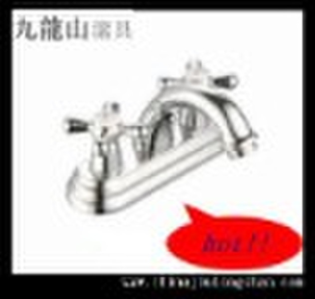 basin faucet(H-40050)