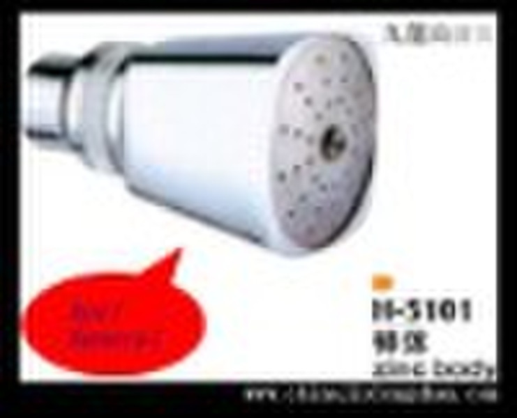 shower head(H-5101)