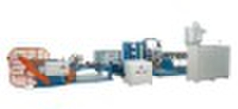 HSJP-100B Plastic Sheet Extruder