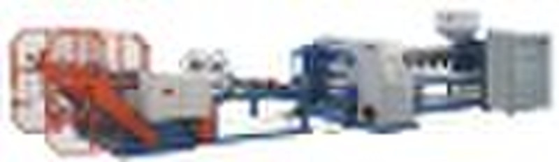 HSJP-100A Plastic Sheet Extruder