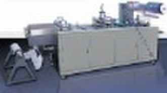 DPP-450A cup lid machine