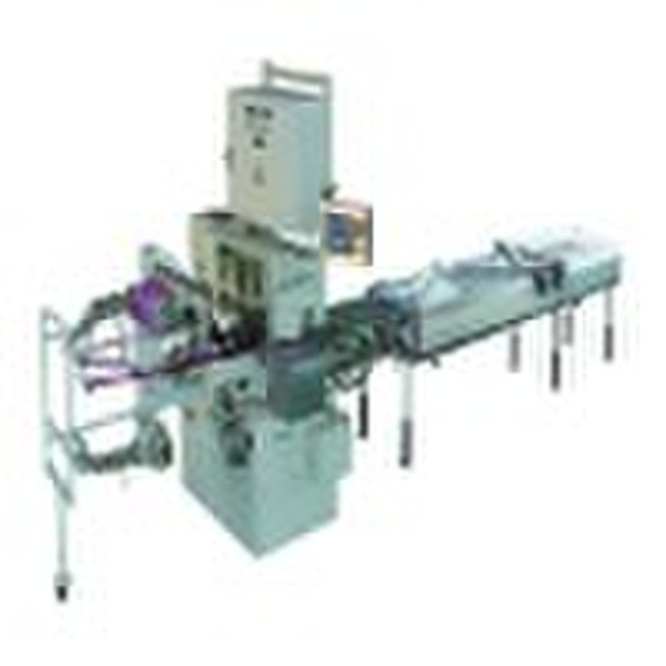 DZB-280-I  Chocolate Fold Packing Machine